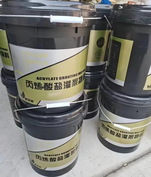 无棣丙烯酸盐灌浆料