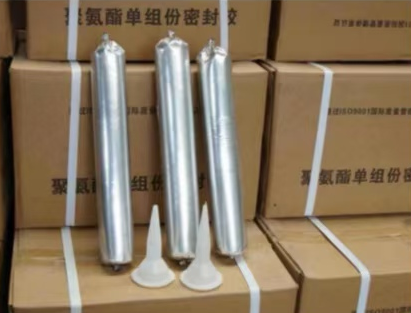 无棣聚氨酯密封胶